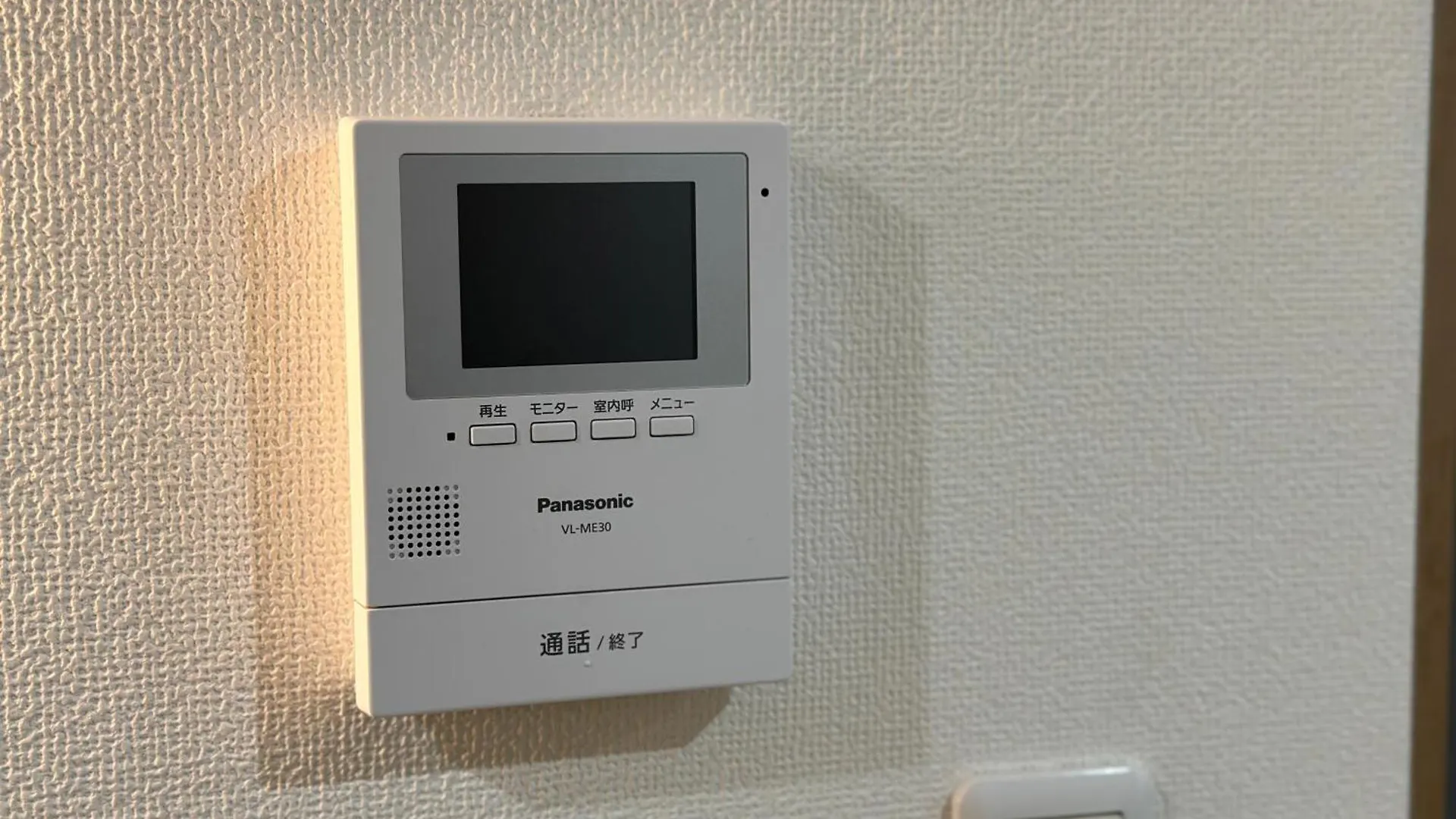 新宿神楽坂近く寿司店2 Tokyo Apartment