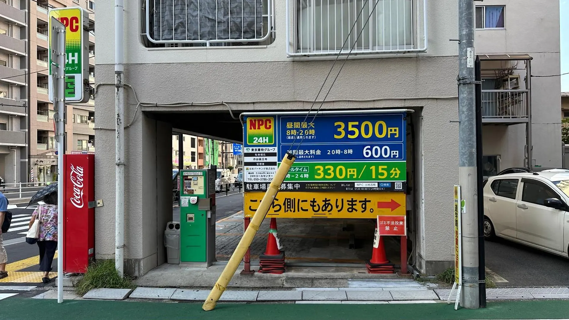 新宿神楽坂近く寿司店2 Tokyo 0*,  Japan