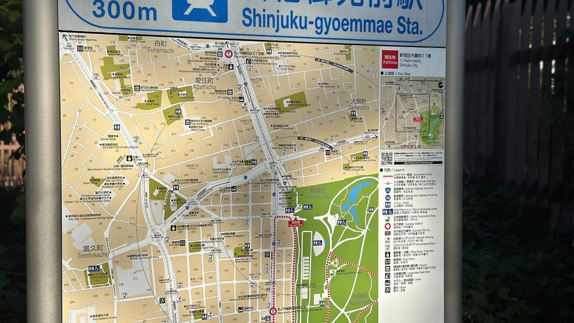 新宿神楽坂近く寿司店2 Tokyo
