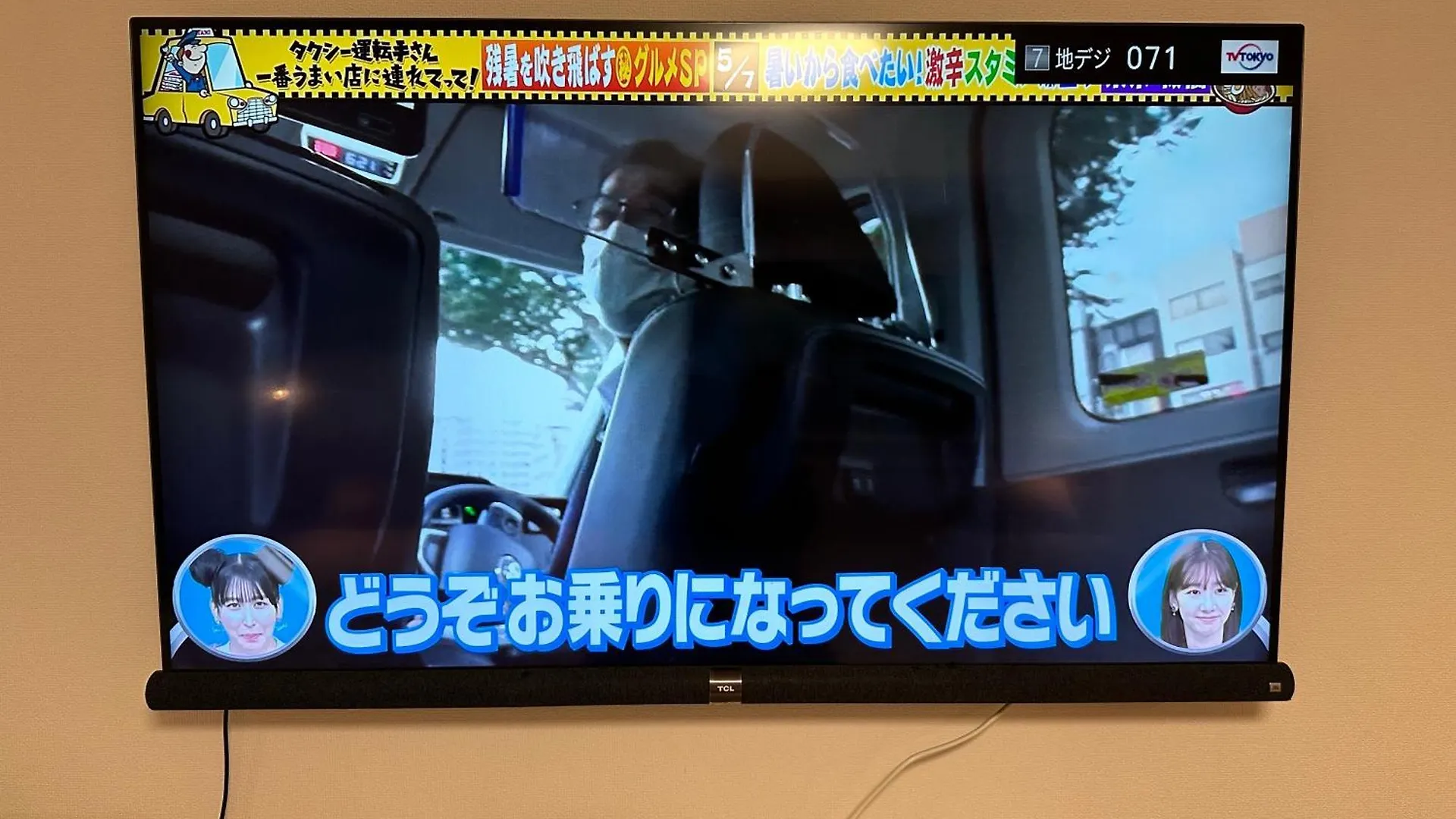 新宿神楽坂近く寿司店2 Tokyo 0*,