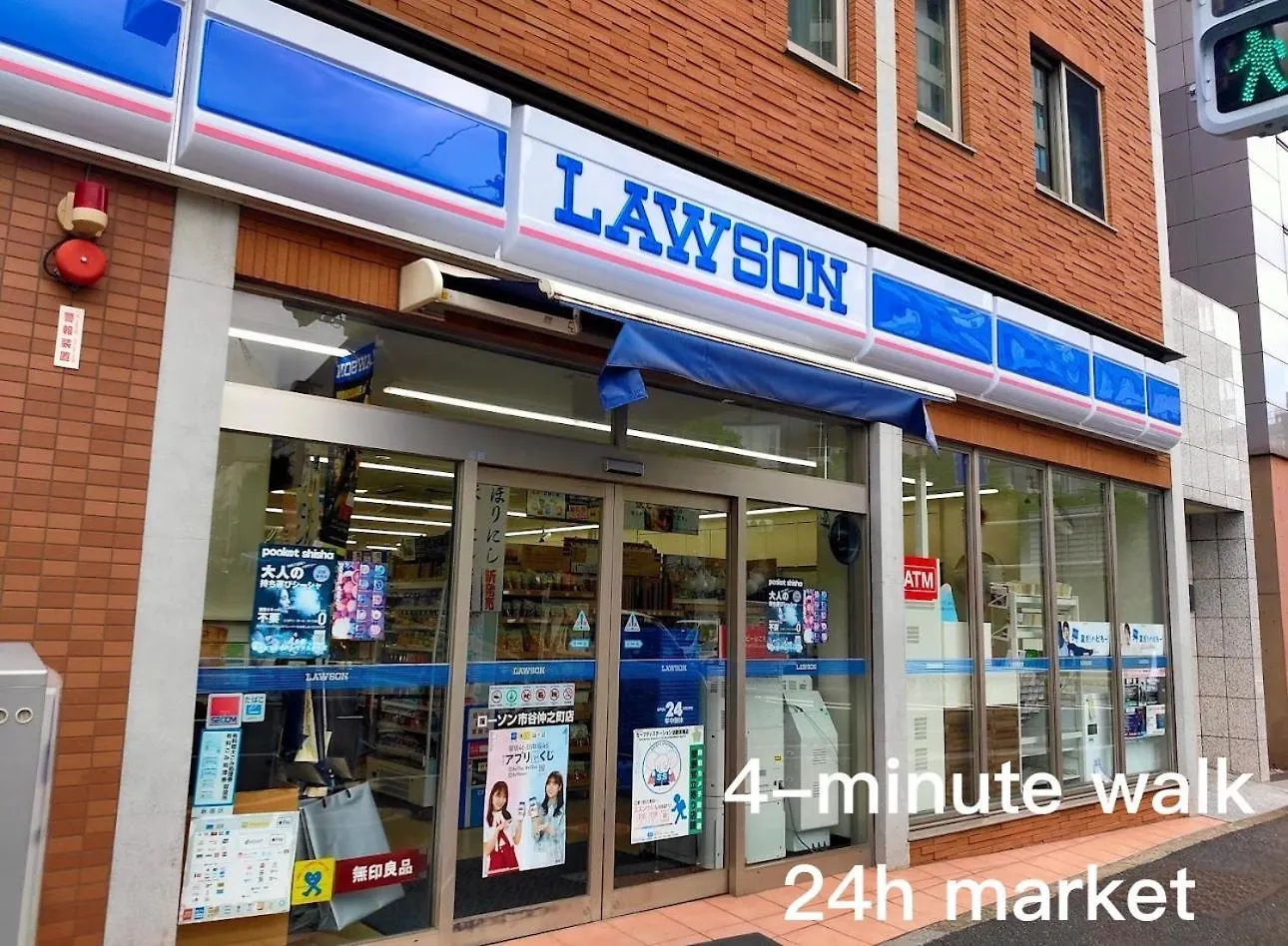 Apartment 新宿神楽坂近く寿司店2 Tokyo Japan