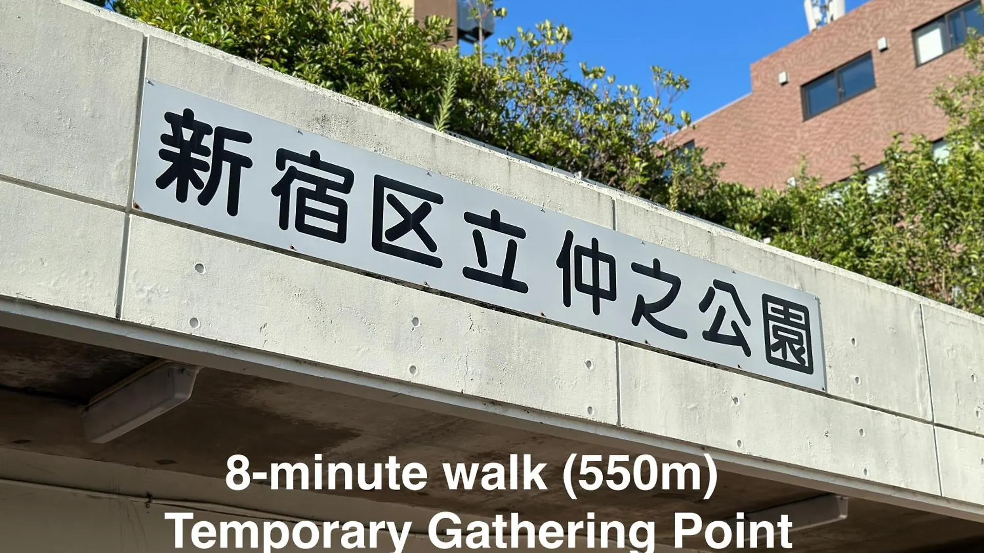 Apartment 新宿神楽坂近く寿司店2 Tokyo